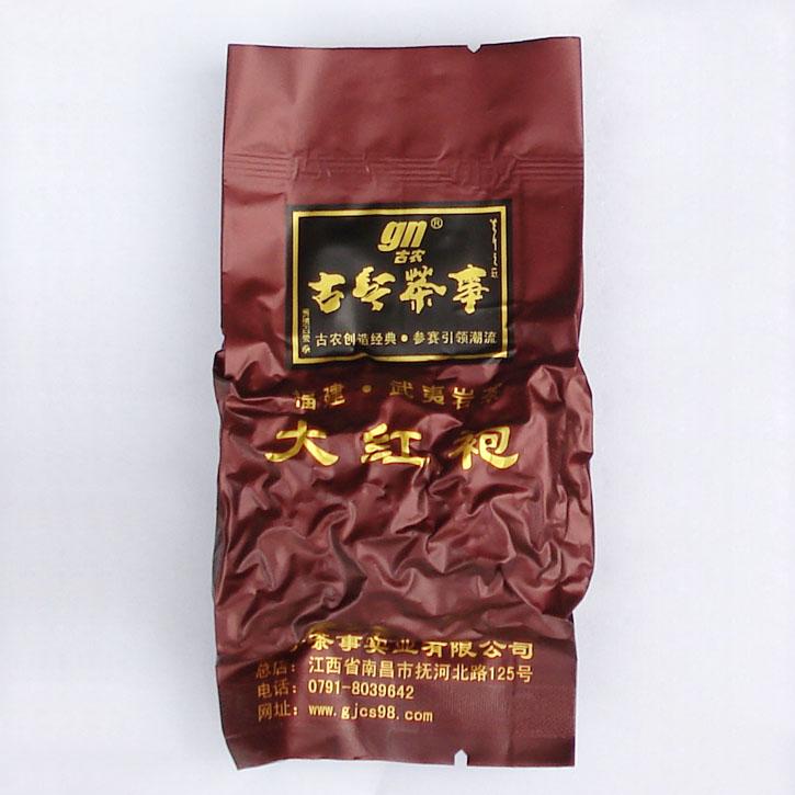 供应武夷岩茶大红袍特级茶叶消脂暖胃家中必备图片