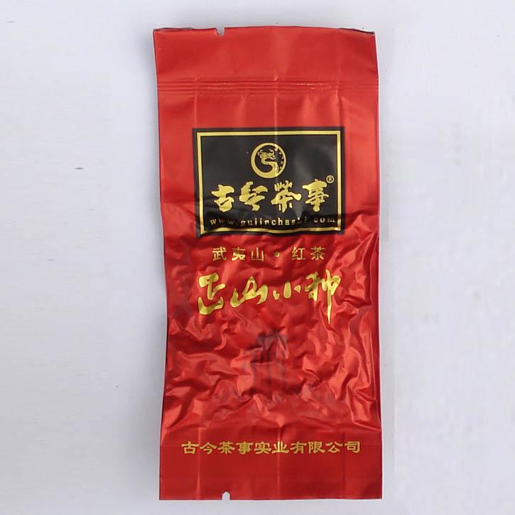 南昌古今茶事供应武夷红茶正山小种味醇气香红茶健康暖胃佳品图片