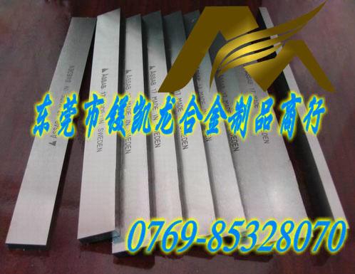 航空铝板AA7075铝板进口铝板美国A7075铝棒