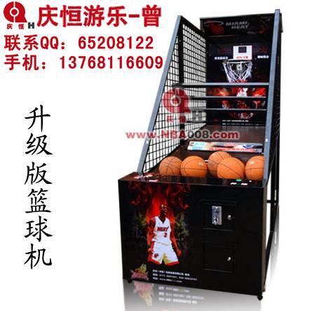 供应普通型投篮机篮球游戏机特价销售