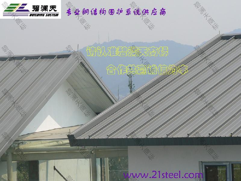 供应铝镁锰屋面系统图片