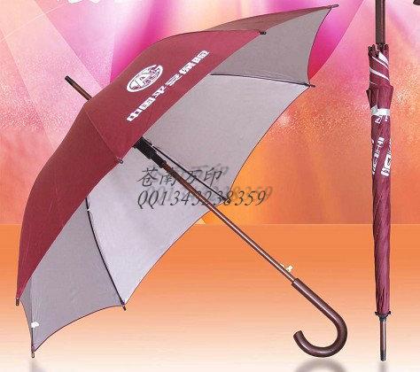 供应雨伞厂家，广告雨伞定制，折伞，礼品雨伞厂