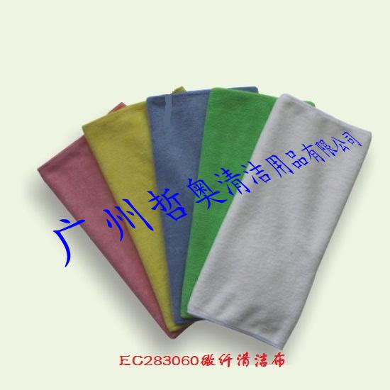 供应清洁用品EC283060微纤清洁布