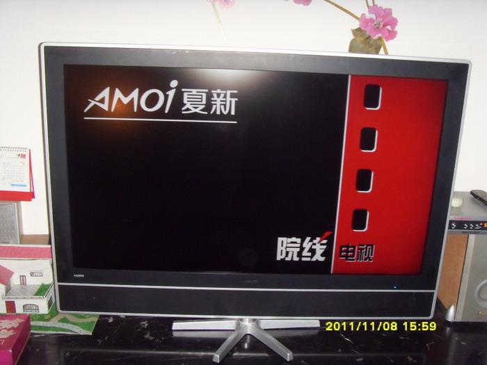 重庆机顶盒电视挂架安装电视维修批发