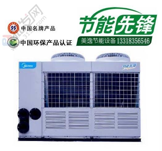 南宁热泵热水器销售价格太阳能热水批发