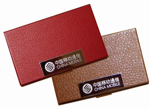 供应北京真皮名片盒订做“名片盒”北京金属名片夹生产公司