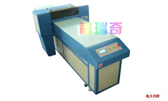 供应北京万能平板打印机价格，万能平板打印机价格