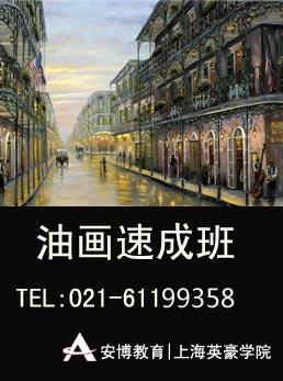 上海专业色彩设计培训上海电脑色批发