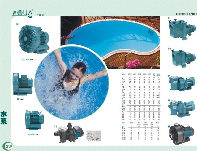 爱克泳池循环水泵AQUA循环泵供应爱克泳池循环水泵AQUA循环泵
