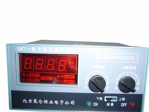 昆仑电热仪表供应数显温控器