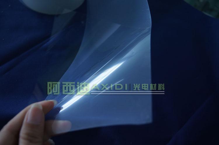 深圳市台湾进口PET保护膜三层防刮材料厂家