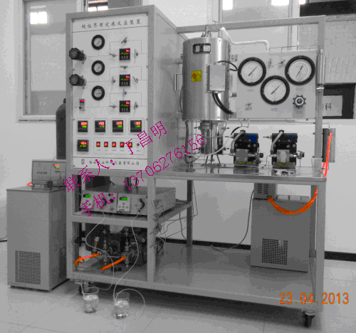 供应超临界固定床反应装置/江苏海安石油仪器生产