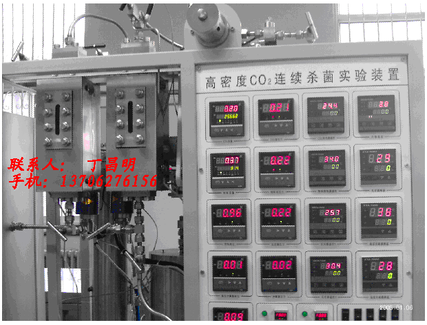 供应可视高压反应釜/石油化工仪器/海安石油科研仪器