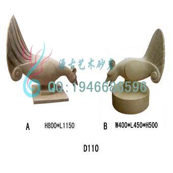 广州砂岩雕塑厂家砂岩二鸟雕塑图图片|广州砂