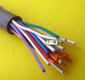 RVV-NBR 起重电缆（卷筒）起重机卷筒电缆厂家直销最低价格