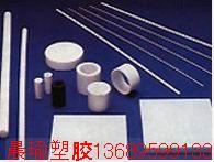 供应PTFE-塑料王-F4-铁氟龙