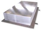 供应2A14高硬度铝板不变形铝板  2A12抗高温铝合金不变形铝