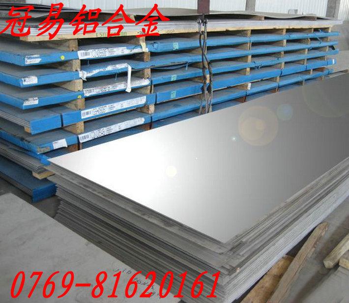 铝及铝合金进口5050航空铝板批发