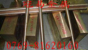 供应C17200铍铜密度 耐腐蚀铍铜板 高精密铍铜
