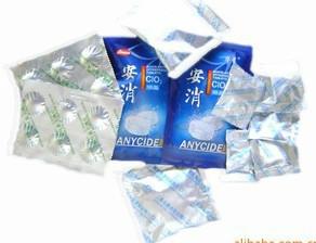 供应广州饮水消毒片