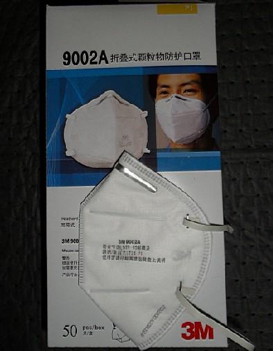 3M9002折叠式头戴式防尘口罩批发