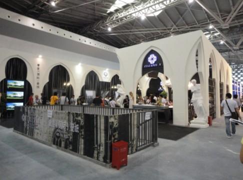 2012年西安国际社会公共安全产品反恐装备博览会—展台搭建