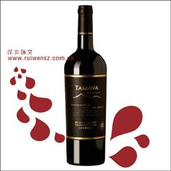 供应智利进口红酒批发大玛雅珍藏玛尔贝加本力设拉子红葡萄酒