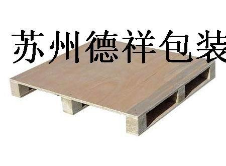 供应上海优质木栈板/钢带木箱