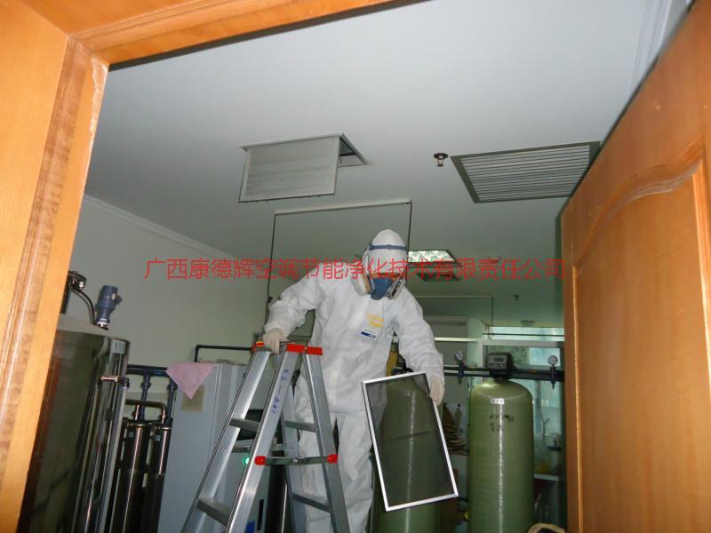 桂林市中央空调风机盘管清洗消毒批发