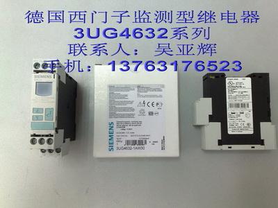 供应单相电压监测3UG4632