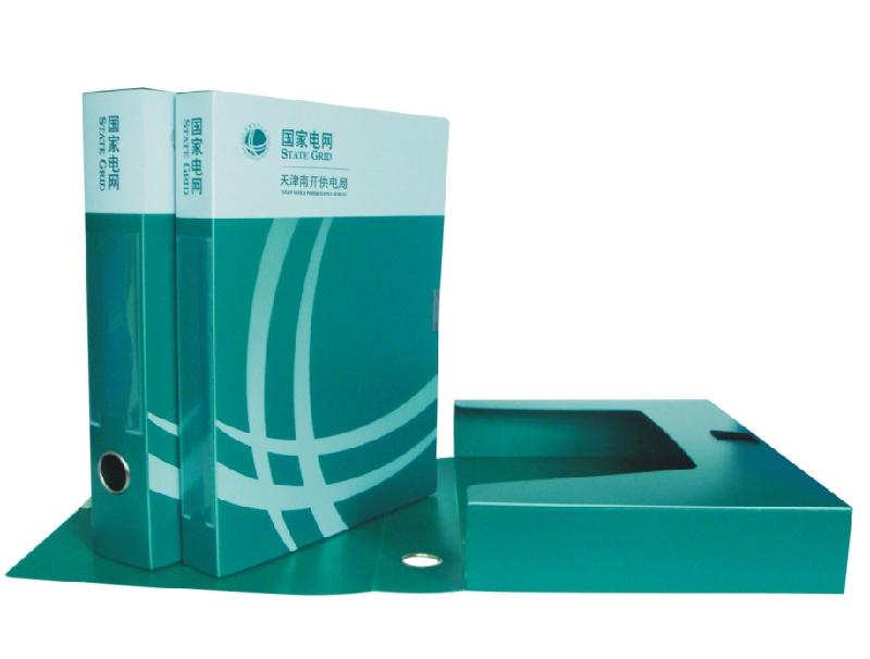 供应深圳水电力文件盒/绿色电网档案盒/国网档案盒生产厂家