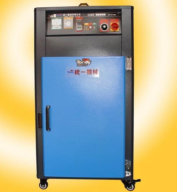 供应箱型干燥机/统一干燥机/东莞干燥机/广州干燥机
