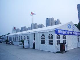 供应提供各种会议会展庆典活动用遮阳篷