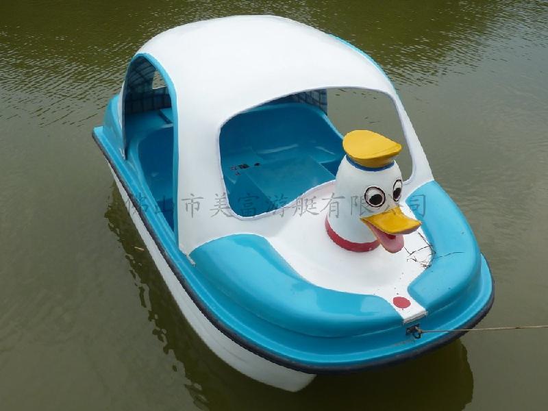 玻璃钢脚踏船|电动船|游乐船|唐老鸭脚踏船