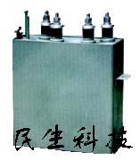 供应RWF电热电容器