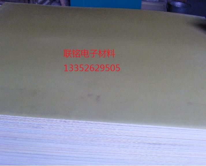 供应厂家直供低价FR4绝缘板玻璃纤维板