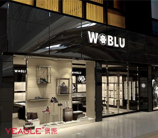 广州市易源品牌专卖店设计机构提供品牌形象店设计，服装专卖店设计