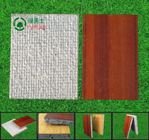 供应绿美士优质饰面纤维水泥复合板（饰面美陶板）     绿美士饰