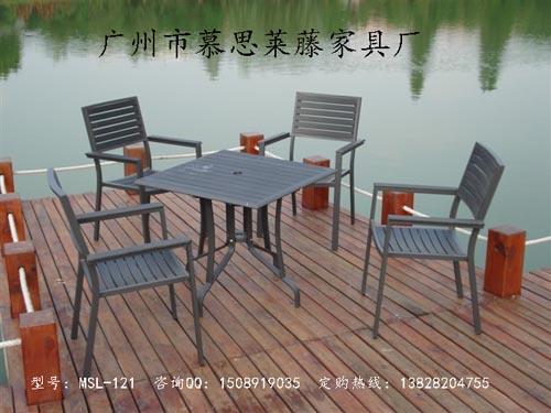 铝木桌椅、铝木家具、铝木咖啡桌椅、咖啡桌椅、吧台桌椅