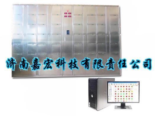 供应KD-A型矿灯微机管理系统，矿灯智能充电 智能充电系统