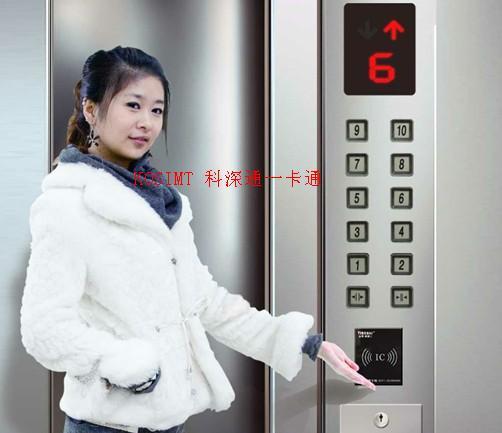 供应奥的斯电梯IC卡楼层控制奥的斯电梯ID卡刷卡奥的斯电梯收费
