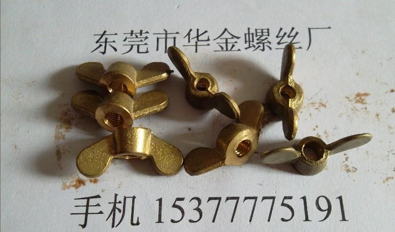 铜螺丝铜螺母非标铜加工批发