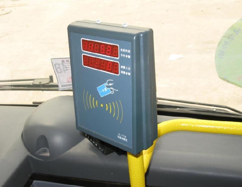 供应IC卡公交收费机#智能公交收费机