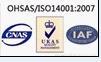 供应萧山ISO9000认证