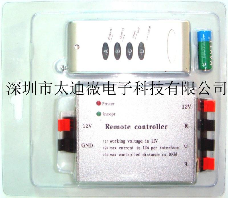 53深圳LED控制器批发