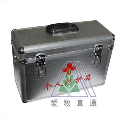 供应个人防护用品箱AMJ-5