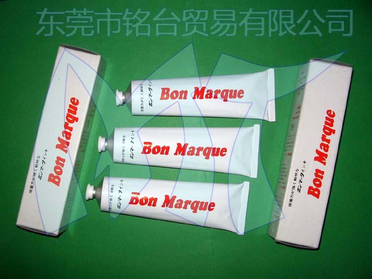 供应BonMarque电子元件印油什么印电子产品上不掉
