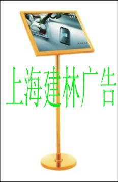 供应钛金指示牌/上海钛金指示牌图片