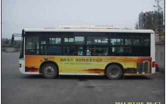 重庆各区县公交车广告制作发布