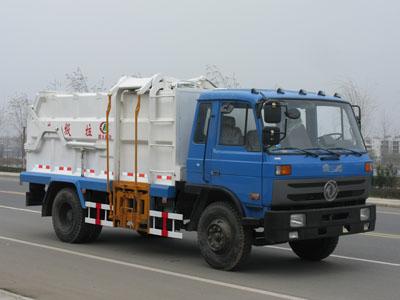 供应东风145型侧装压缩式垃圾车